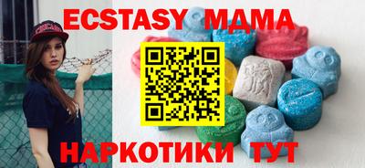 прущая мука Кинель