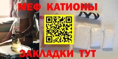 PSILOCYBIN Кингисепп