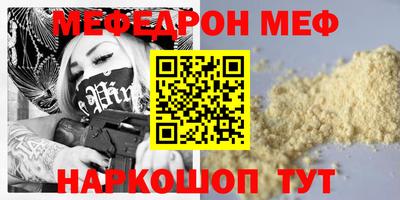 амф Кимры