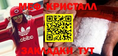 амф Кимры