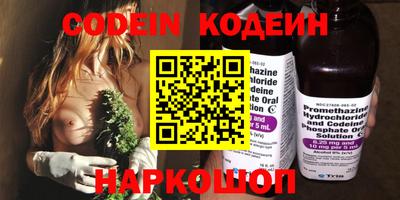 прущая мука Кинель