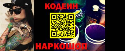 прущая мука Кинель