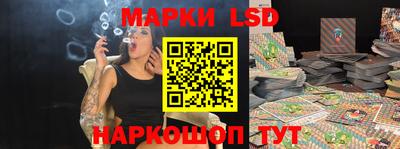 амф Кимры