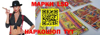 PSILOCYBIN Кингисепп