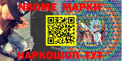 амф Кимры