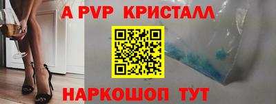 PSILOCYBIN Кингисепп