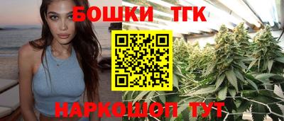 амф Кимры