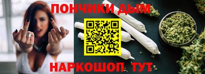 PSILOCYBIN Кингисепп