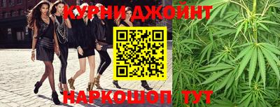 PSILOCYBIN Кингисепп