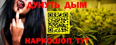 амф Кимры