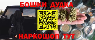 амф Кимры