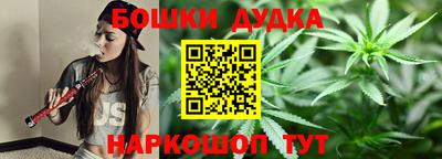 прущая мука Кинель