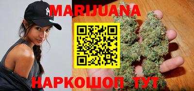 PSILOCYBIN Кингисепп