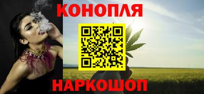 амф Кимры