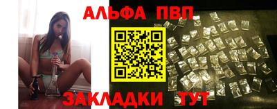 PSILOCYBIN Кингисепп