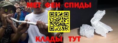 амф Кимры