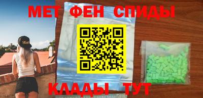 прущая мука Кинель
