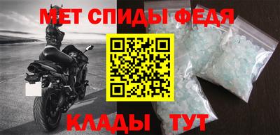 амф Кимры