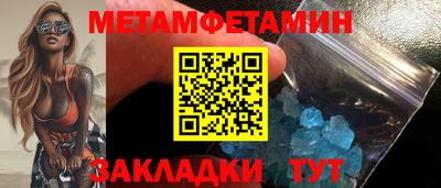 амф Кимры