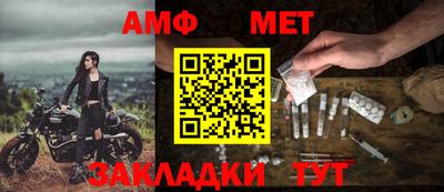прущая мука Кинель