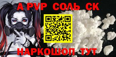 PSILOCYBIN Кингисепп