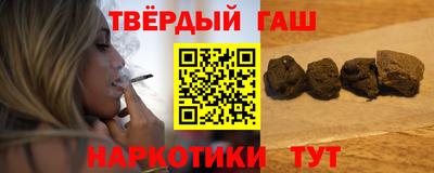 PSILOCYBIN Кингисепп