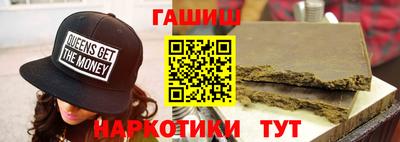 PSILOCYBIN Кингисепп