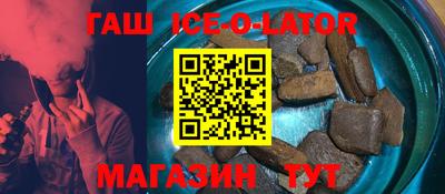 амф Кимры