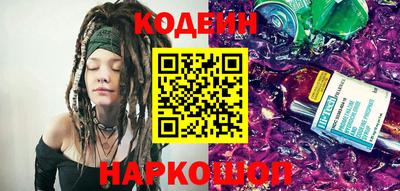 прущая мука Кинель