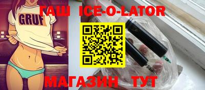 прущая мука Кинель
