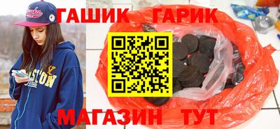 PSILOCYBIN Кингисепп