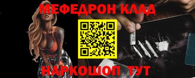 амф Кимры