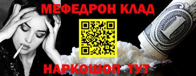 PSILOCYBIN Кингисепп
