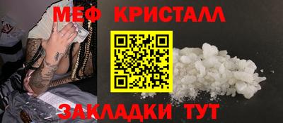 PSILOCYBIN Кингисепп