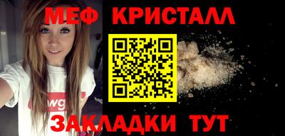 амф Кимры