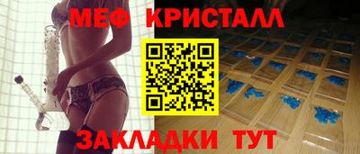 прущая мука Кинель