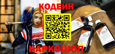 PSILOCYBIN Кингисепп