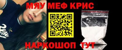 амф Кимры